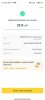 Screenshot_2023-12-06-20-10-41-674_com.binance.dev.jpg